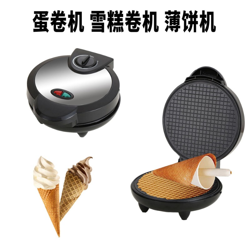 Waffle Cone Maker - 6-in-1 Electric Griddle: Sandwich Maker, Waffle