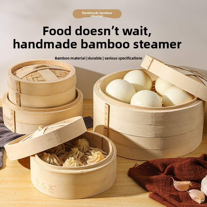 Chinese Steamer Bamboo Steamer - Bao Steamer Bamboo 评论和价格