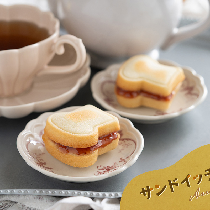 8 Cavity Toast Bread Pattern C - Egg Waffle Pan 评论和价格