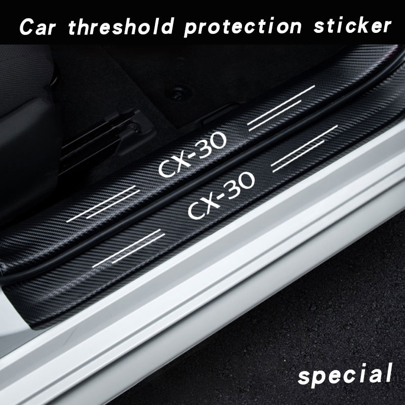 Car Door Sill Guard Plate Thre - Crepe Pan Carbon 评论和价格