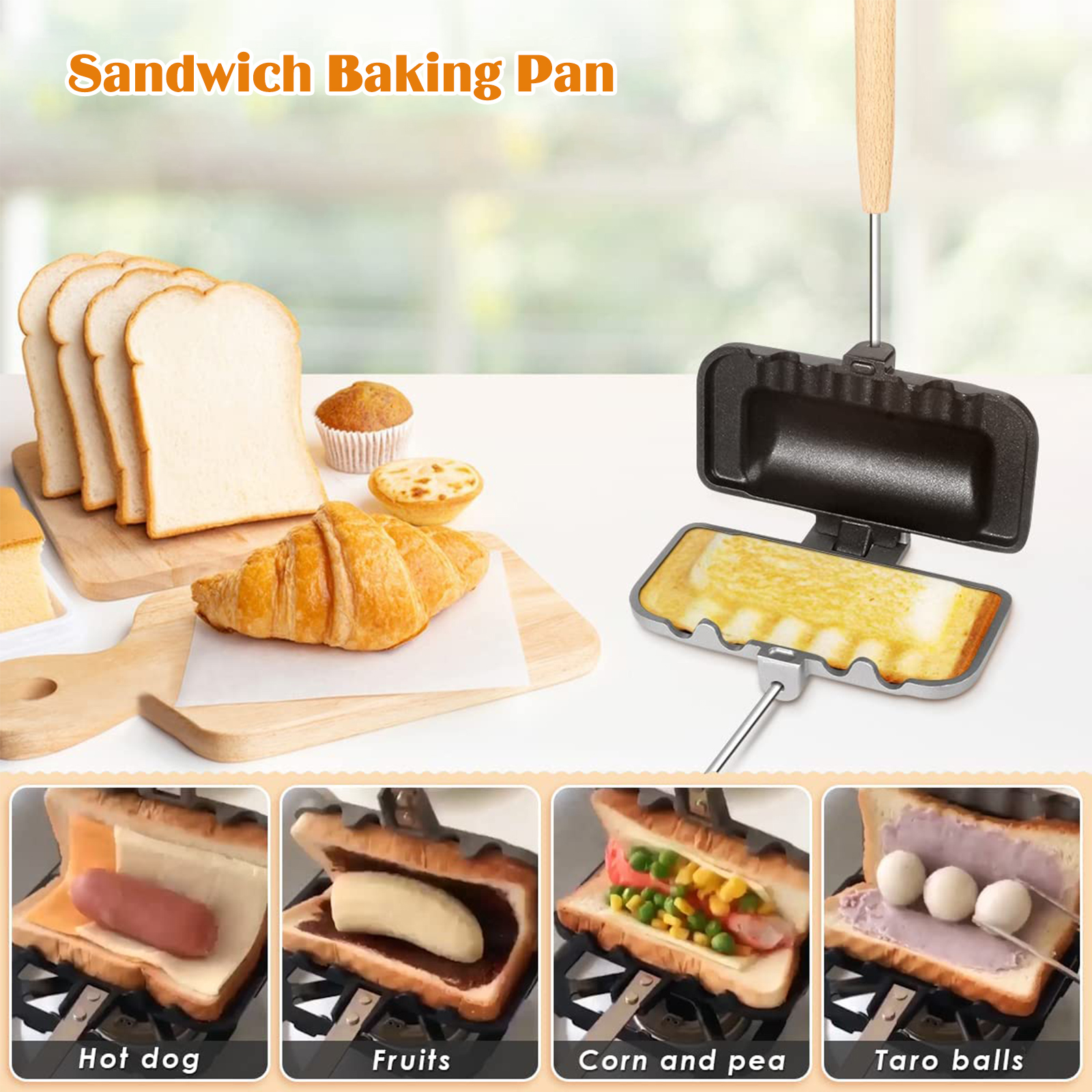 Double-Sided Sandwich Pan Non  - Hot Dog Press 评论和价格