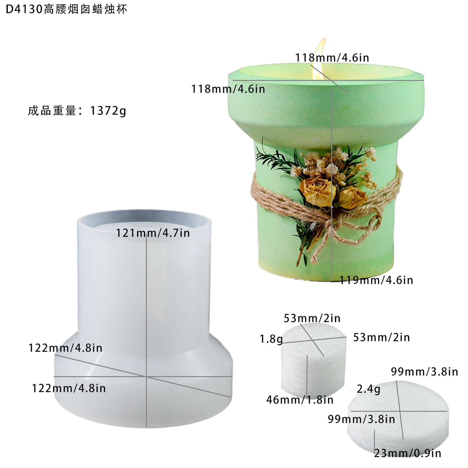 Silicone Mold For Holy Grail S - Potsticker Mold 评论和价格