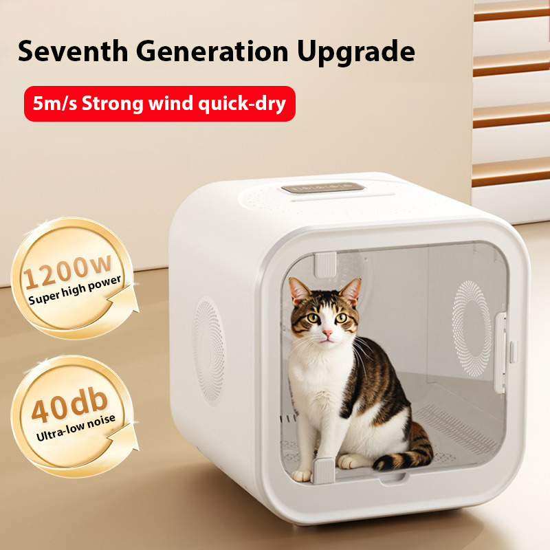 Ultra Quiet Pet Dryer Box, Por - Hot Dog Press 评论和价格