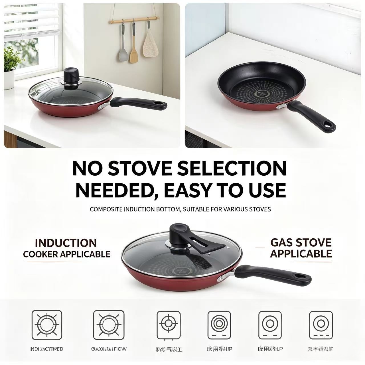 Non-Stick Cast Iron Frying Pan - Mini Pancake Griddle 评论和价格